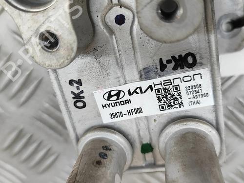 Other HYUNDAI KONA (SX2) EV | BP27786178O1 - Image 6