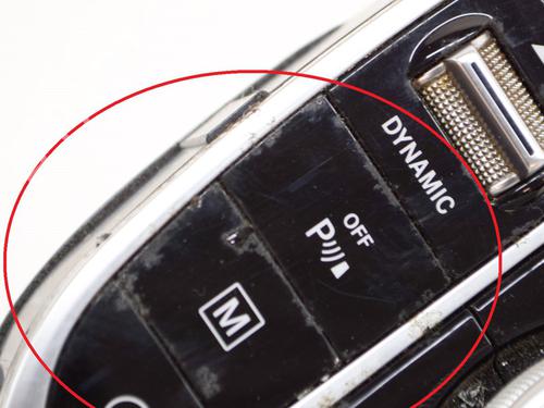 Switch MERCEDES-BENZ GLC Coupe (C253) 250 d 4-matic (253.309) | BP9629779I30 