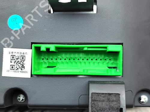 Instrument cluster MG MG 4 (EH32) EV | BP39381427C47 - Image 5