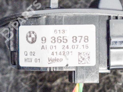 Switch BMW 7 (G11, G12) 740 Li xDrive | BP6743758I30 