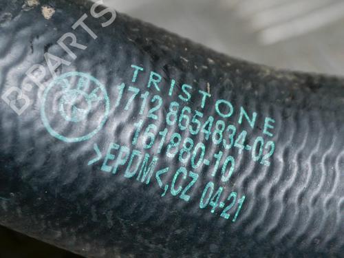 Pipe BMW 3 (G20, G80, G28) 330 e Plug-in-Hybrid xDrive | BP27758164M125  - Image 6