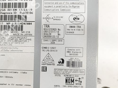 Electronic module MERCEDES-BENZ GLE (W166) 350 d 4-matic (166.024) | BP22807407M83 