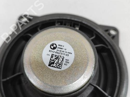 Speaker BMW X3 (G01, F97, G08) iX3 | BP33368586E2  - Image 5