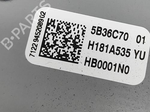 Engine BMW X2 (U10) iX2 xDrive 30 | BP27785586M1 