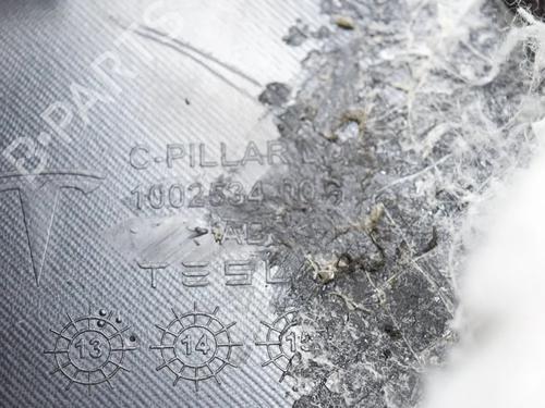 Other TESLA MODEL S (5YJS) 90D AWD | BP33351088O1 - Image 8