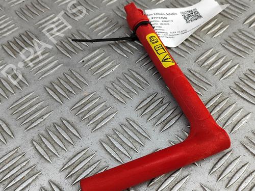 Other AUDI A5 (F53, F5P) 35 TFSI Mild Hybrid | BP28436434O1 