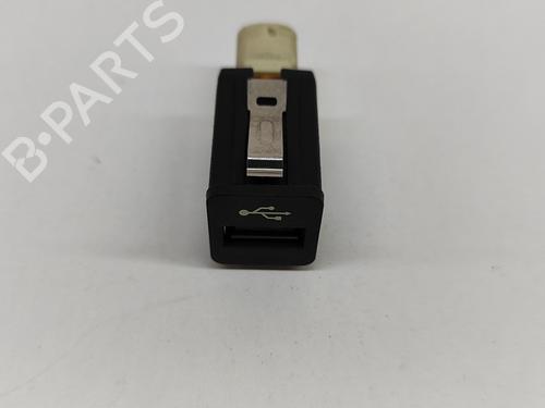 Used Electronic module BMW 5 Touring (F11) 525 d (204 hp) 16140830
