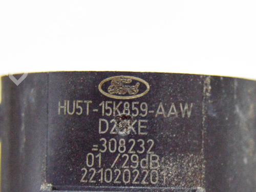 Elektronisk modul FORD FIESTA VII (HJ, HF) 1.0 EcoBoost | BP11252732M83 