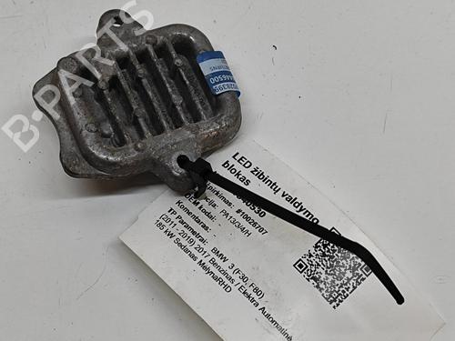 Electronic module BMW 3 (F30, F80) 330 e | BP28115392M83