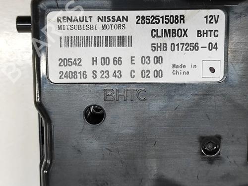 Electronic module RENAULT AUSTRAL E-TECH 200 Hybrid (HGM2) | BP29007774M83 
