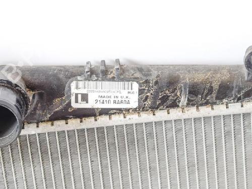 Water radiator NISSAN JUKE (F15) 1.6 | BP6740284M31 