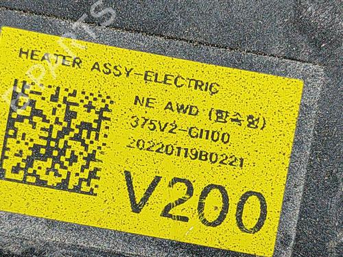 Elektronisk modul KIA EV6 (CV) ELECTRIC AWD | BP27775931M83 