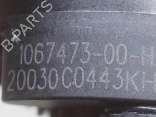 Auxiliary water pump TESLA MODEL S (5YJS) 75D AWD | BP20231609M111 