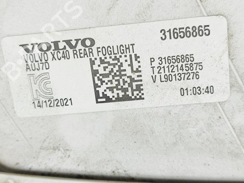 Rear fog light VOLVO C40 (539) Recharge AWD | BP30544872C37