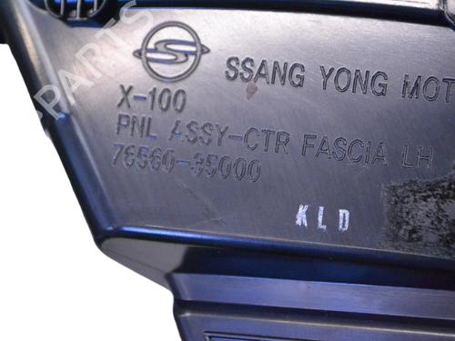 Air vent SSANGYONG TIVOLI 1.6 | BP30229944I21 