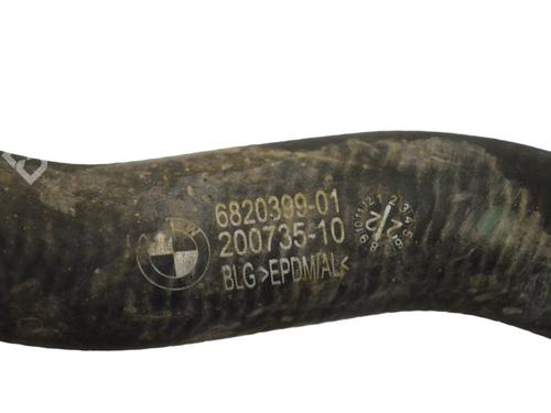 Pipe BMW 3 Touring (G21, G81) 330 e Plug-in-Hybrid | BP33363105M125  - Image 5