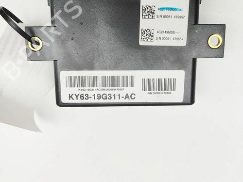 Electronic module ASTON MARTIN DBX 4.0 All-wheel Drive | BP36809401M83 - Image 8