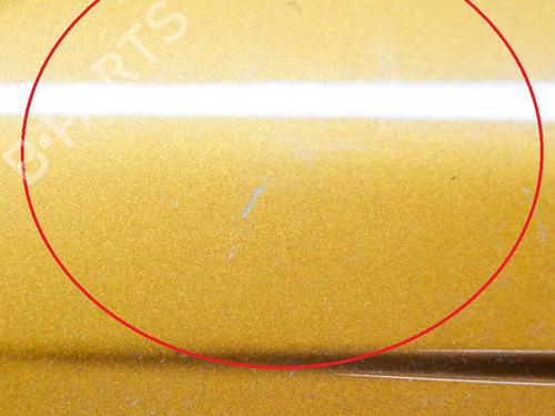 Spoiler bakluke OPEL MOKKA / MOKKA X (J13) 1.4 (_76) | BP11252752C96 