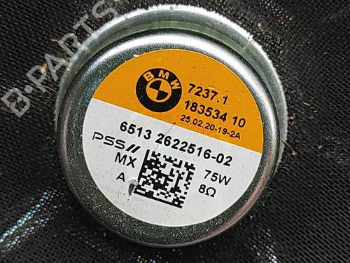 Electronic module BMW X6 (G06, F96) M | BP32973817M83 - Image 6