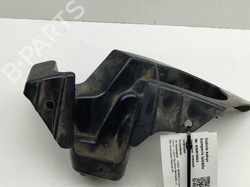 Rear bumper bracket FORD MONDEO V Turnier (CF) 2.0 TDCi | BP27341817C159 