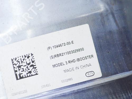 Servo Freio TESLA MODEL 3 (5YJ3) EV | BP27763039M42 