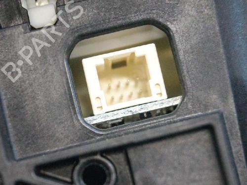 Gear lever TOYOTA RAV 4 IV (_A4_) 2.5 Hybrid 4WD (AVA44, AVA44_) | BP7082200M90 