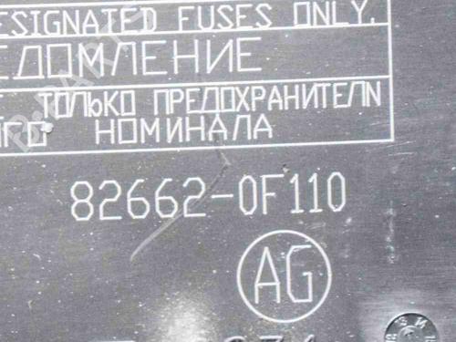 Fuse box TOYOTA VERSO (_R2_) 2.0 D-4D (AUR20_, AUR20R) | BP6762613E1