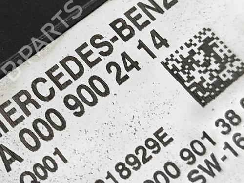 Electronic module MERCEDES-BENZ E-CLASS T-Model (S213) E 220 d (213.204) | BP27388543M83