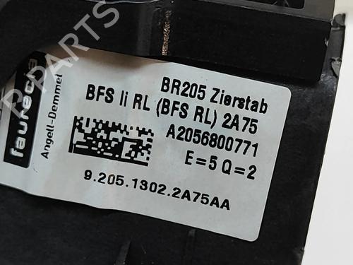 Other MERCEDES-BENZ C-CLASS Convertible (A205) C 220 d (205.404) | BP29542981O1 