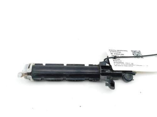 Used Headlight washer Headlight washer VOLVO S60 II (134) D3 (150 hp) 39719607 39719607
