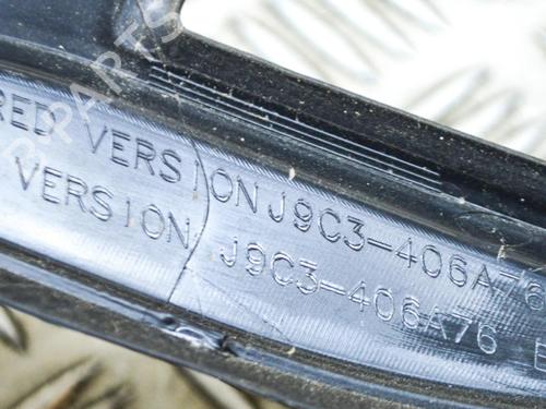 Boot lining JAGUAR E-PACE (X540) 2.0 D150 | BP14635712I3  - Image 9