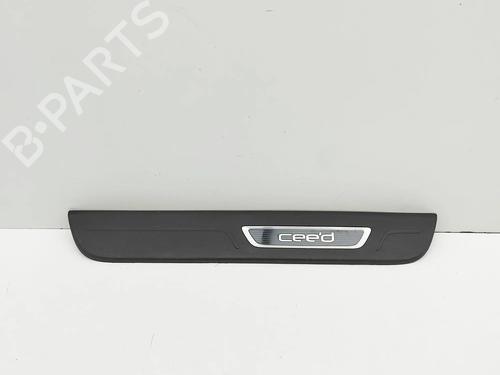 Used Step Step KIA CEE'D Sportswagon (JD) 1.6 CRDi 136 (136 hp) 33825726 33825726