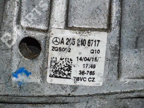 Engine mount MERCEDES-BENZ C-CLASS (W205) C 220 BlueTEC / d (205.003) | BP6725139M89 