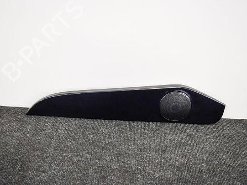 Inne MERCEDES-BENZ C-CLASS (W205) C 220 BlueTEC / d (205.003) A2057300222