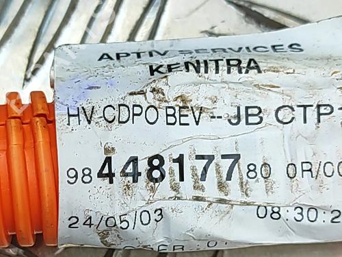 Electronic module PEUGEOT 3008 III (KA_, KB_, KC_) e-210 (KCZKZX) | BP28564728M83 