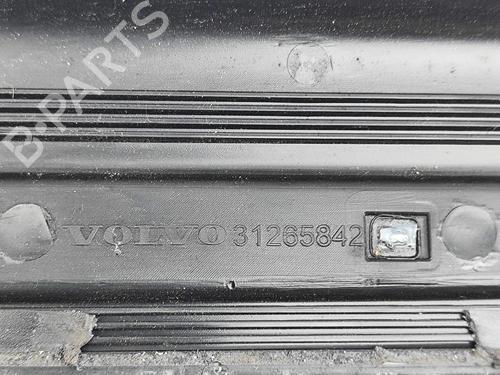 Step VOLVO V40 Hatchback (525) D3 | BP37669656C149  - Image 7