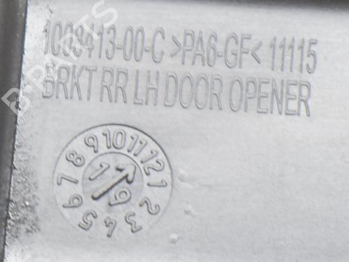 Other TESLA MODEL S (5YJS) 75D AWD | BP20231604O1