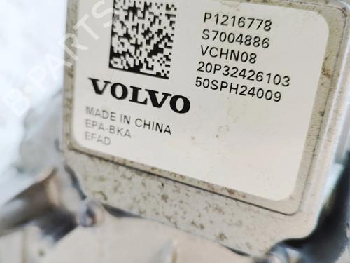 Engine VOLVO C40 (539) Recharge AWD | BP39511224M1 - Image 6