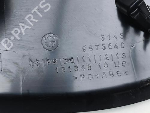 Boot lining BMW XM (G09) XM All-wheel Drive | BP33389248I3  - Image 7