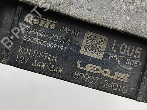 Electronic module LEXUS RC (_C1_) F (USC10_, USC10R) | BP33389414M83 - Image 7