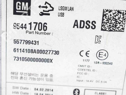 Electronic module OPEL MOKKA / MOKKA X (J13) 1.6 (_76) | BP11869749M83 