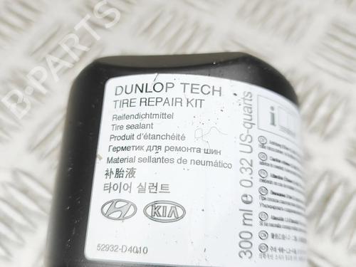 Other KIA NIRO II (SG2) EV | BP35717502O1  - Image 7