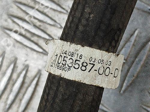 Pipe TESLA MODEL X (5YJX) 90D AWD | BP20337206M125