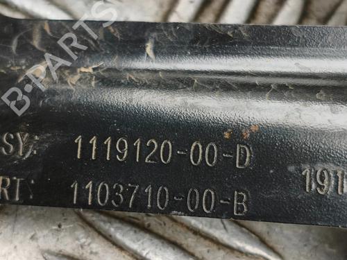 Support TESLA MODEL 3 (5YJ3) EV AWD | BP39534939C155 - Image 5