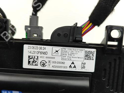 Electronic module OPEL MOKKA 1.2 (76) | BP27794704M83  - Image 8