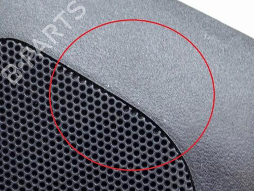 Speaker MITSUBISHI OUTLANDER II (CW_W) 2.2 DI-D 4WD | BP8935405E2 