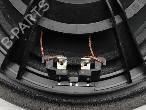 Speaker FORD TRANSIT COURIER B460 Box Body/MPV 1.5 TDCi | BP29920451E2