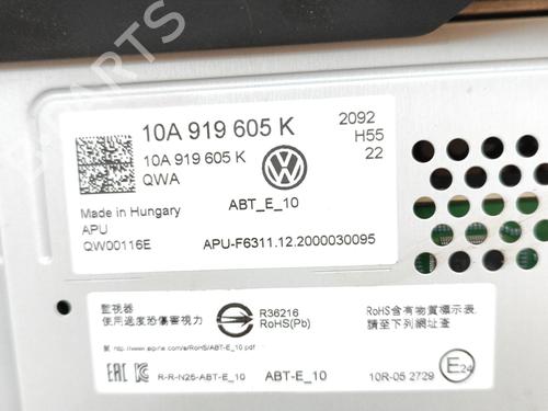 Multifunctionele display VW ID.4 (E21) Pro | BP27765548C48 