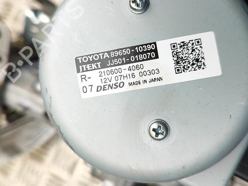 Steering column TOYOTA C-HR (_X2_, _H2_) Hybrid (ZYX20) | BP30108302M21