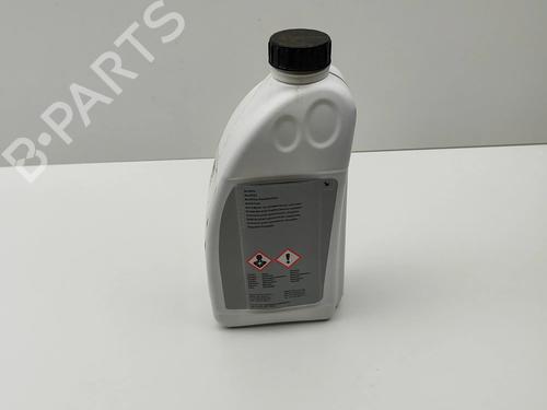 Other AUDI Q5 (8RB) 2.0 TDI quattro | BP25858396O1